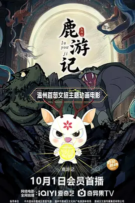 久草在线资源视频
